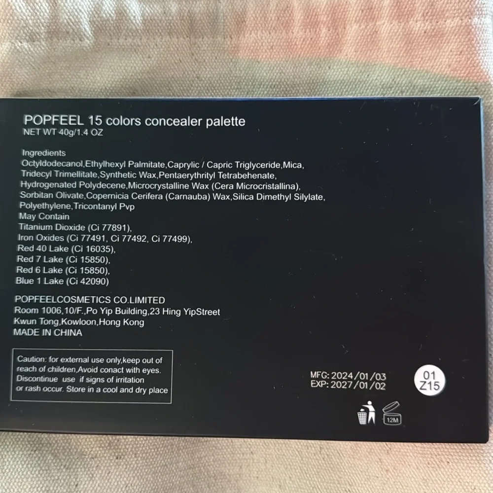 Popfeel Cosmetics Bundle‎ All New Sealed 12 Items with Blender Sponge and Bag.